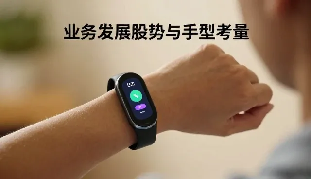 就诊流程优化中的业务发展趋势与选型考量